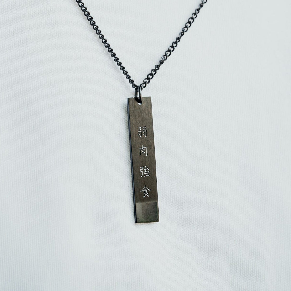 SHINKA SURVIVALIST