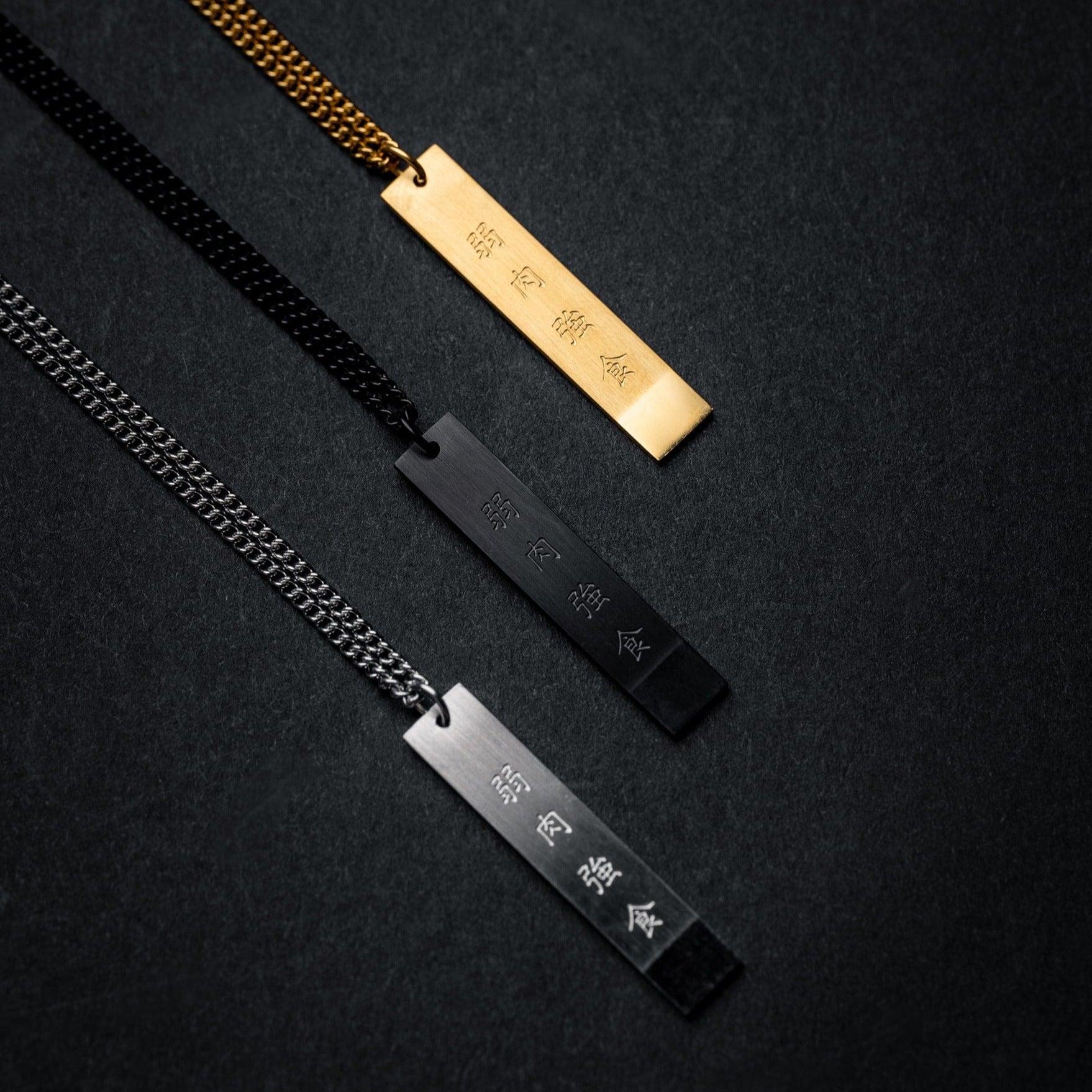 SHINKA SURVIVALIST