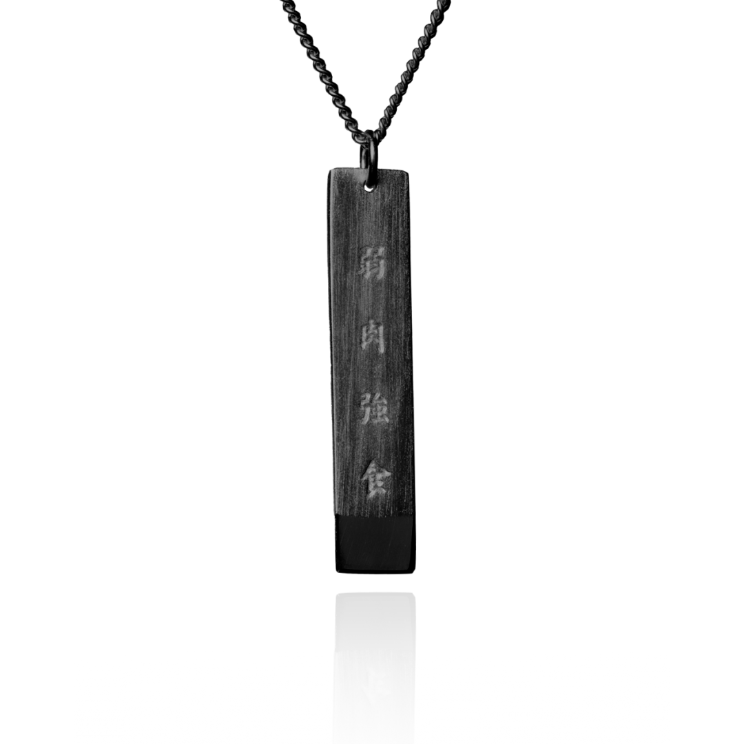 SHINKA SURVIVALIST